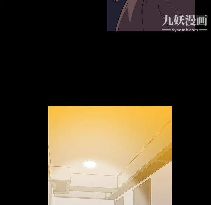 蜜毒第44话-最终话（完结）