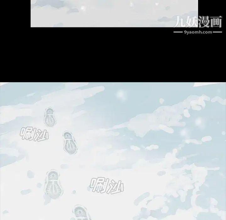 蜜毒第44话-最终话（完结）