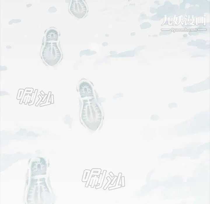 蜜毒第44话-最终话（完结）