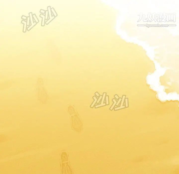 蜜毒第44话-最终话（完结）