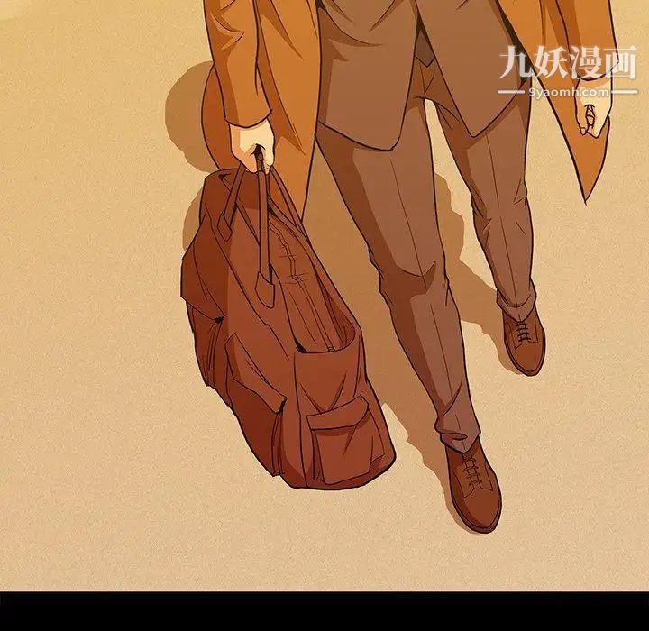 蜜毒第44话-最终话（完结）