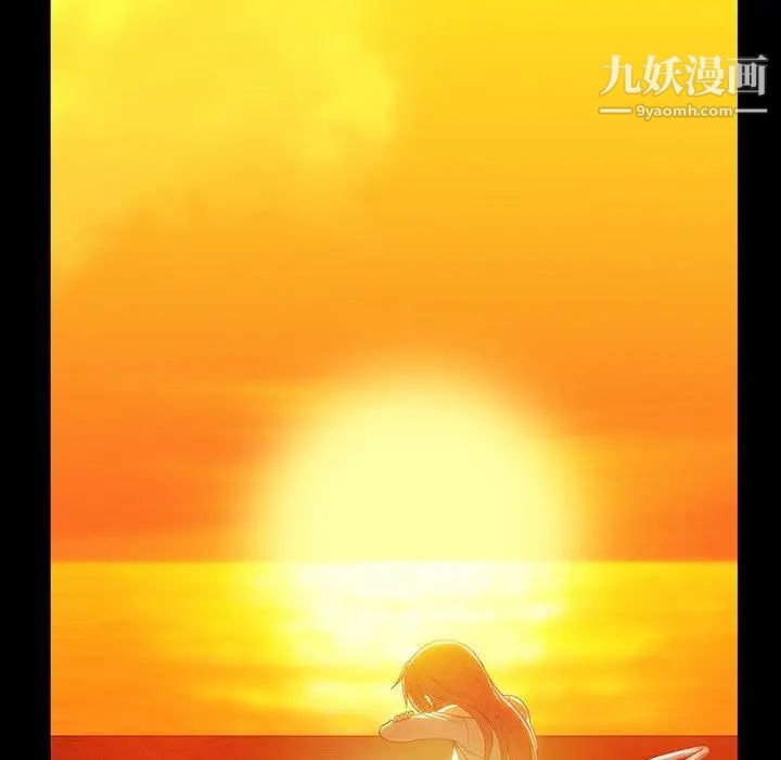 蜜毒第44话-最终话（完结）