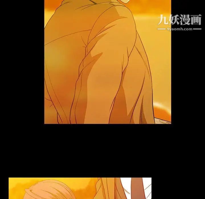 蜜毒第44话-最终话（完结）