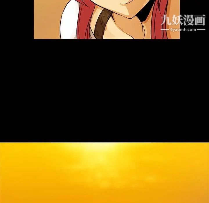 蜜毒第44话-最终话（完结）