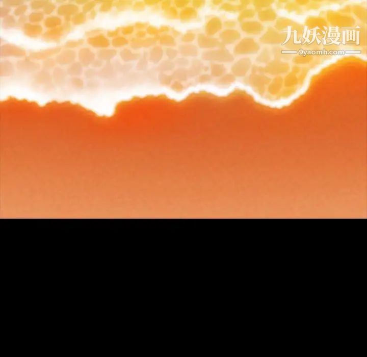 蜜毒第44话-最终话（完结）