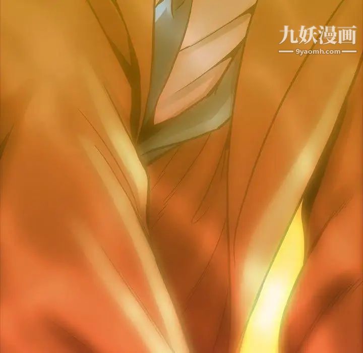 蜜毒第44话-最终话（完结）