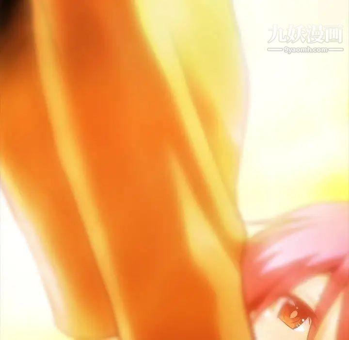 蜜毒第44话-最终话（完结）