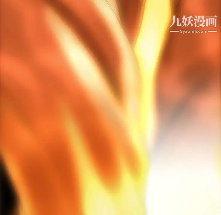 蜜毒第44话-最终话（完结）