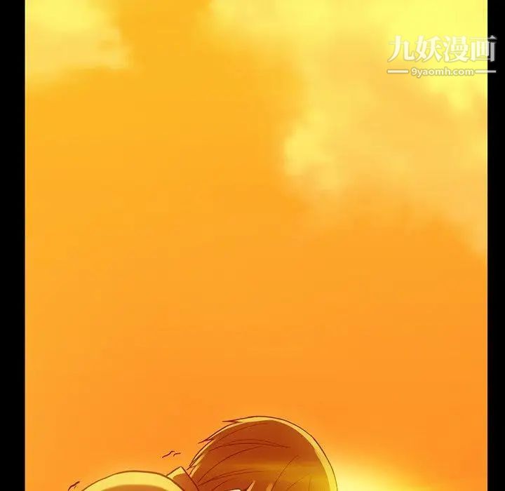 蜜毒第44话-最终话（完结）