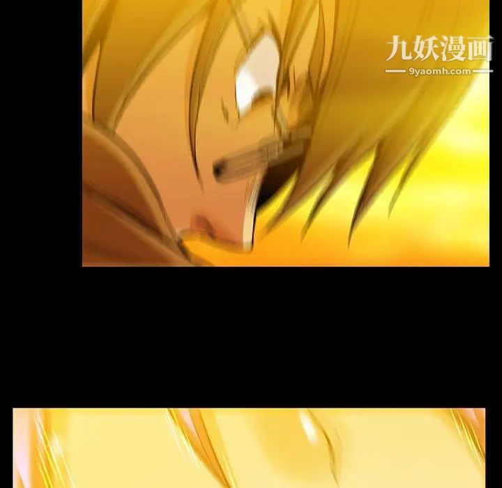 蜜毒第44话-最终话（完结）