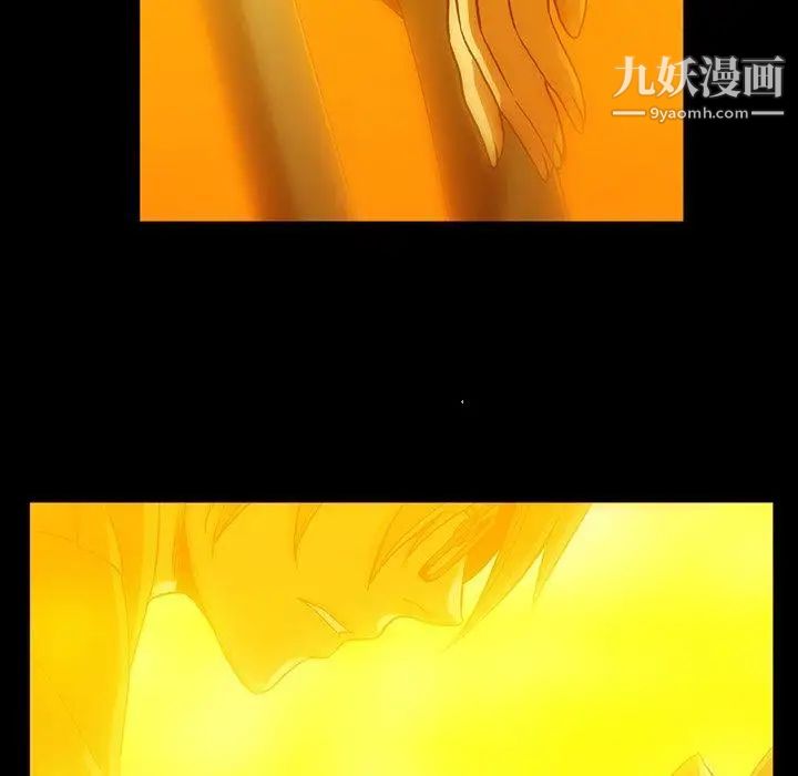 蜜毒第44话-最终话（完结）