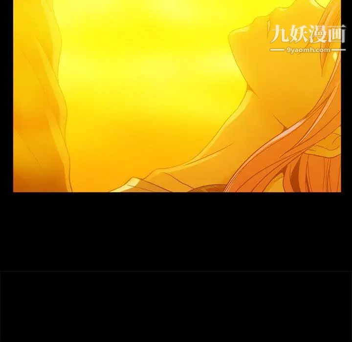 蜜毒第44话-最终话（完结）