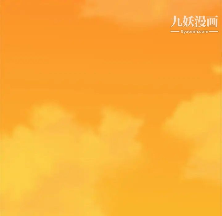 蜜毒第44话-最终话（完结）