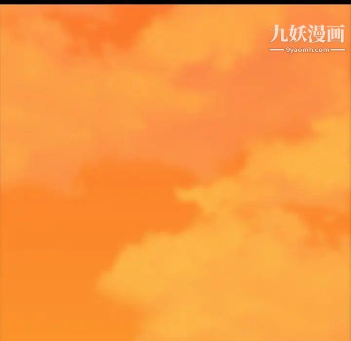 蜜毒第44话-最终话（完结）