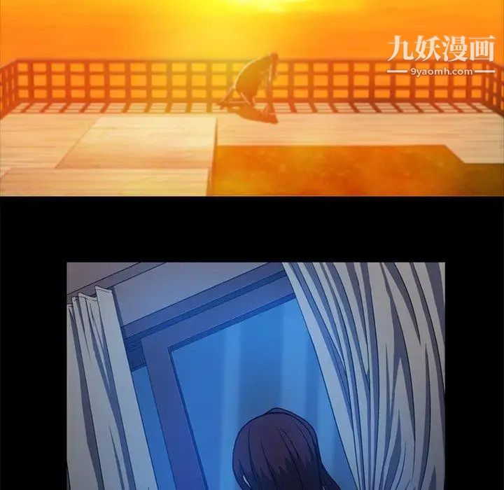 蜜毒第44话-最终话（完结）