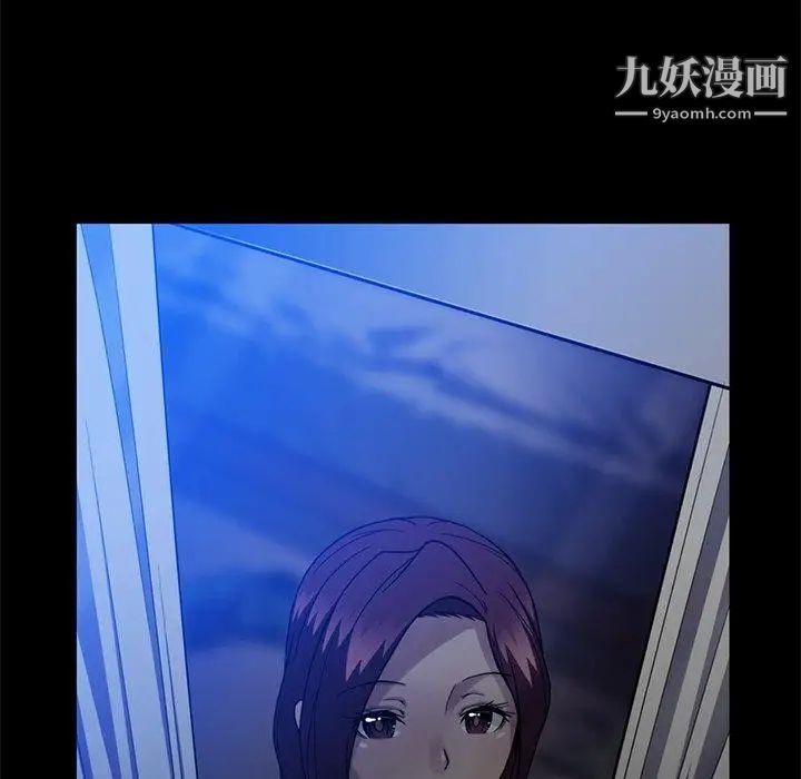 蜜毒第44话-最终话（完结）