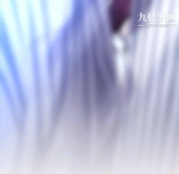 蜜毒第44话-最终话（完结）