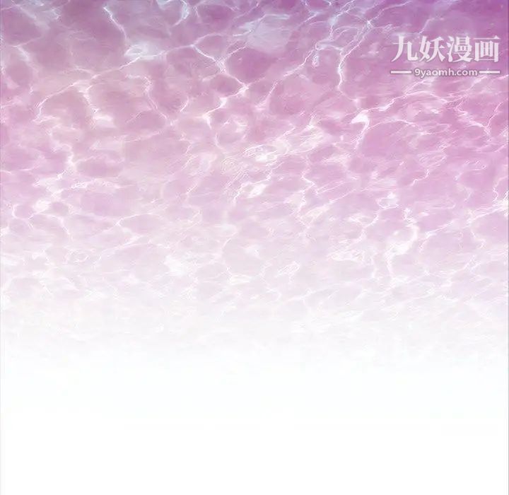 蜜毒第44话-最终话（完结）