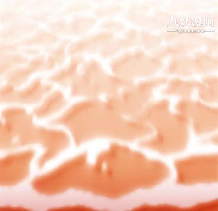 蜜毒第44话-最终话（完结）