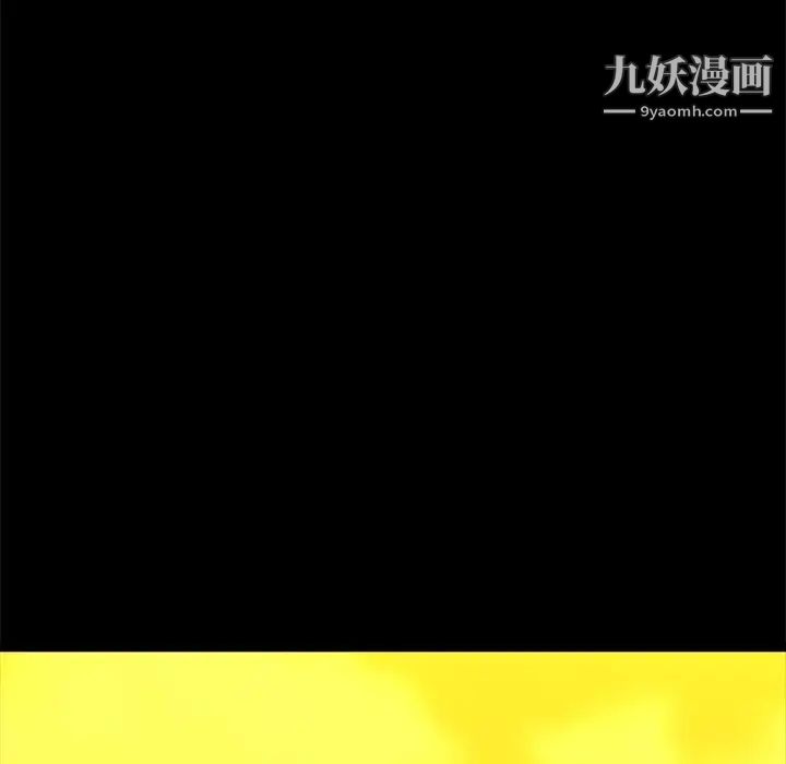 蜜毒第44话-最终话（完结）