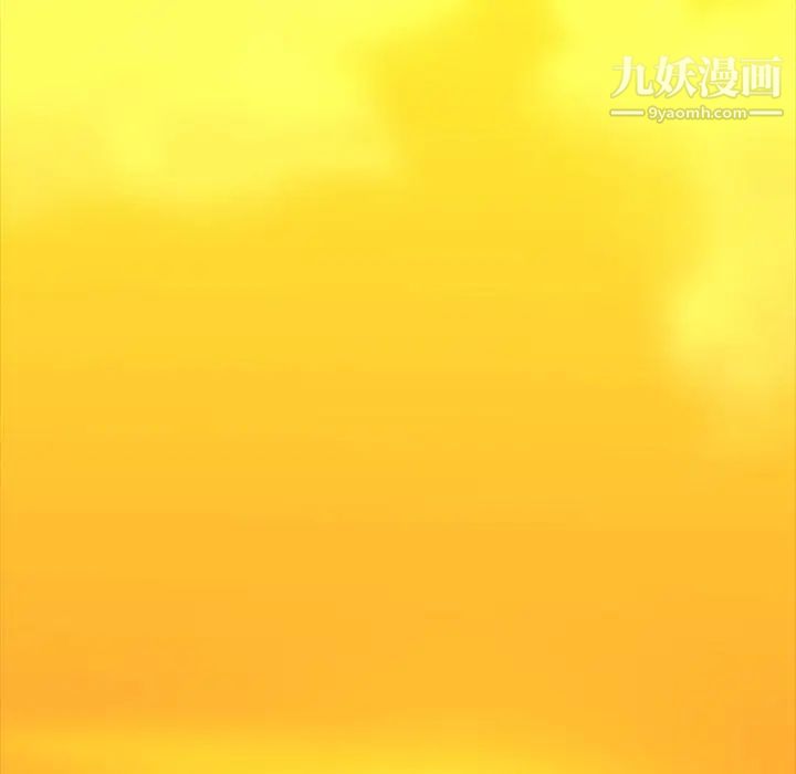 蜜毒第44话-最终话（完结）