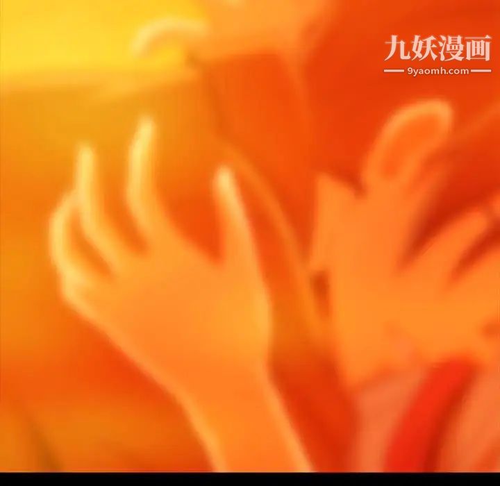 蜜毒第44话-最终话（完结）