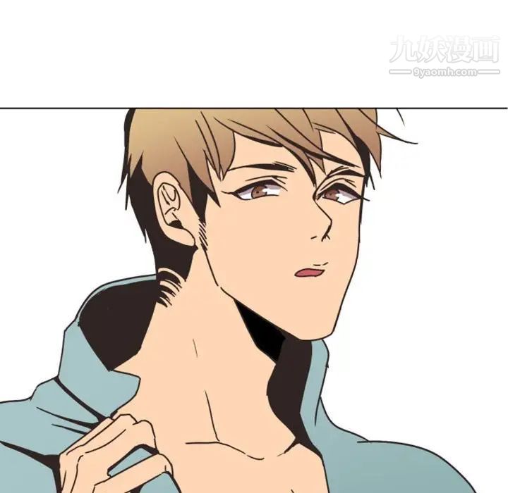 自带香气的男人第6话