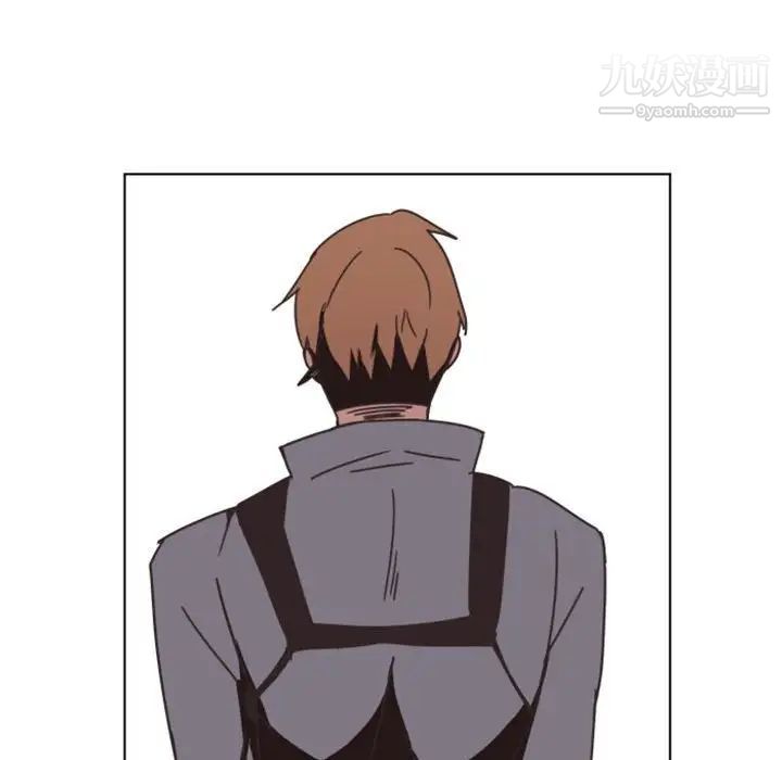 自带香气的男人第6话