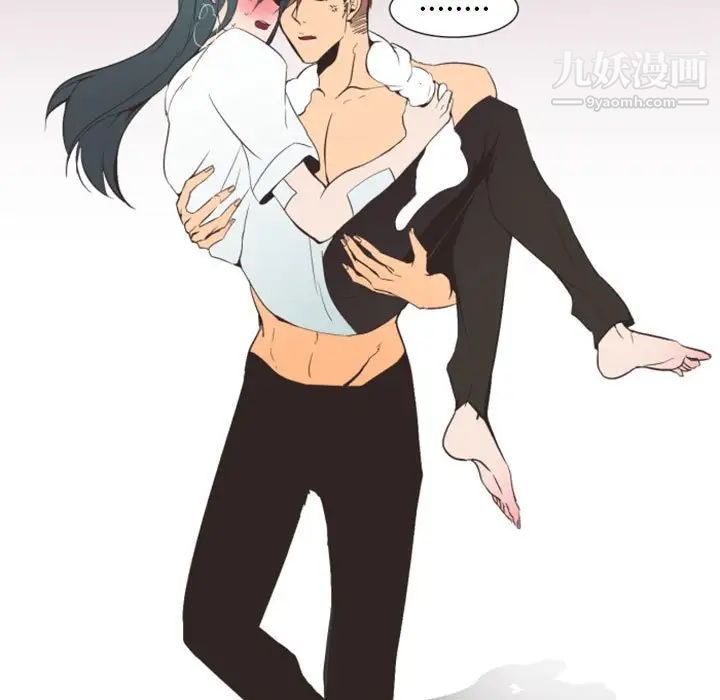 自带香气的男人第8话