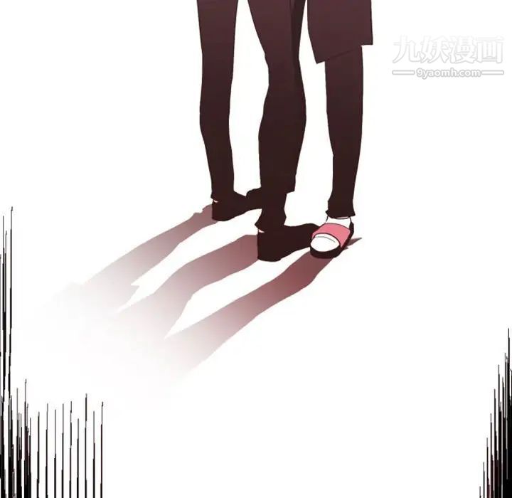 自带香气的男人第12话