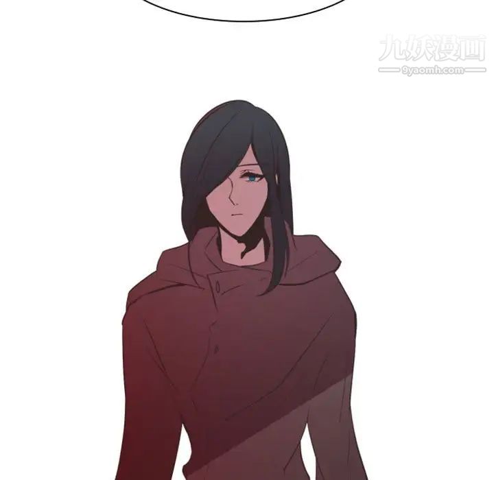 自带香气的男人第13话