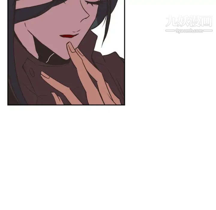 自带香气的男人第14话