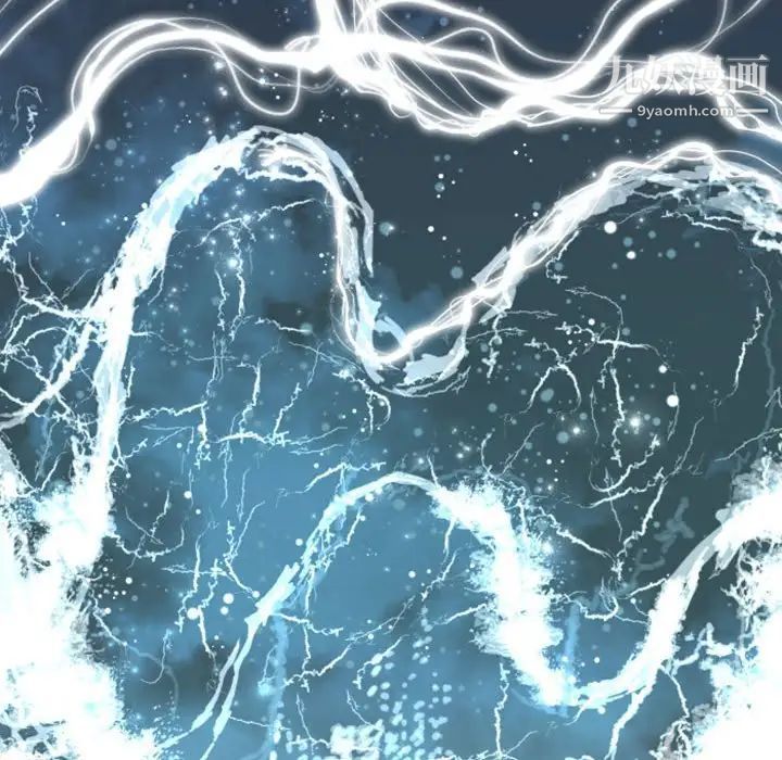 自带香气的男人第14话