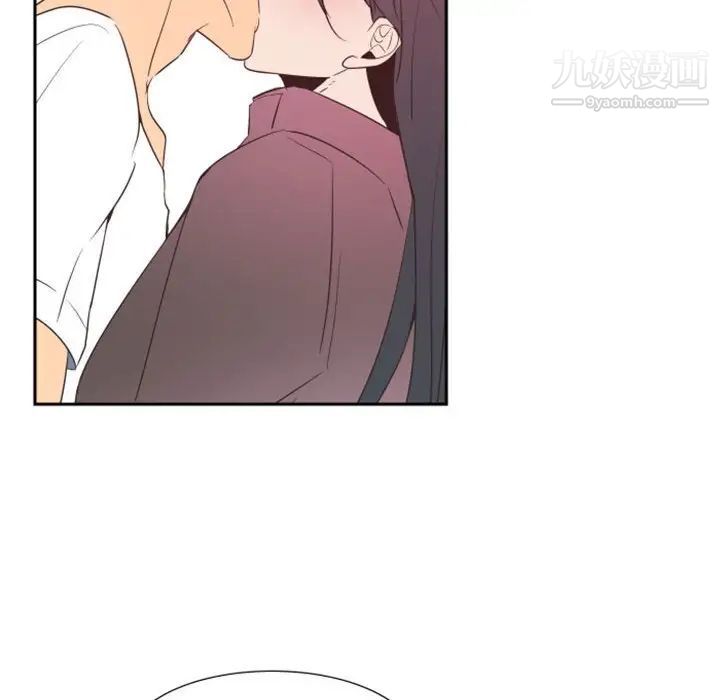 自带香气的男人第16话