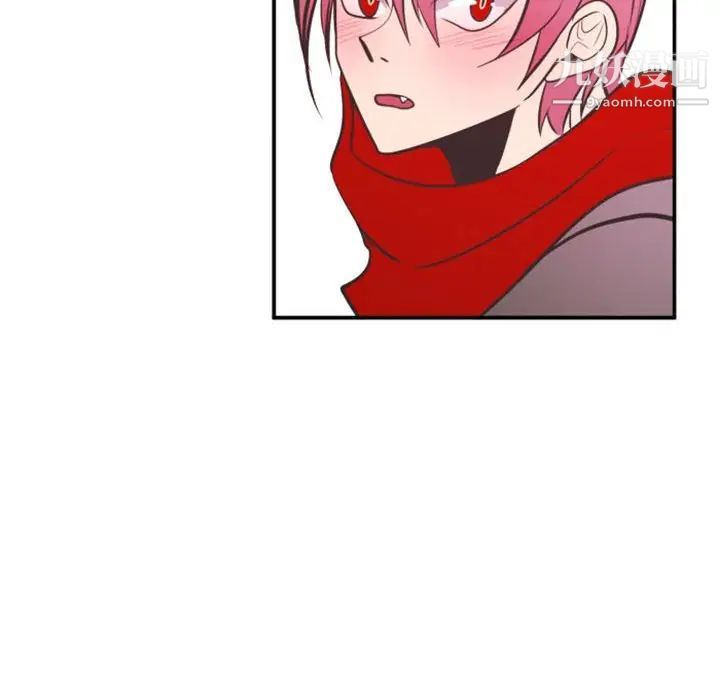 自带香气的男人第18话