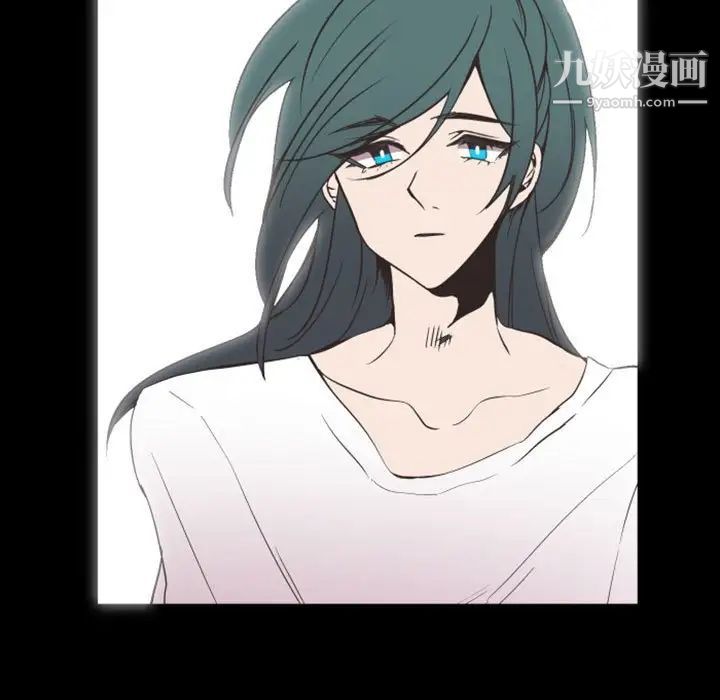 自带香气的男人第19话