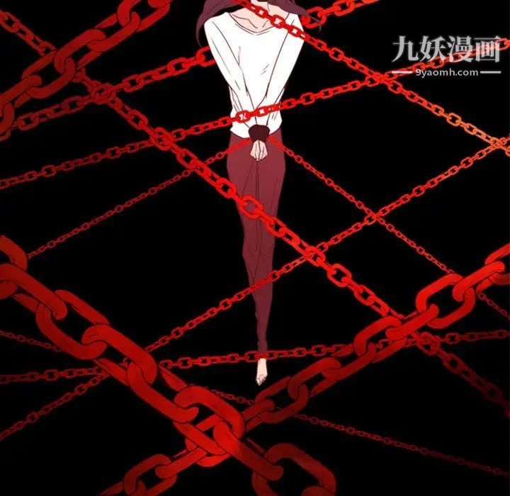 自带香气的男人第20话