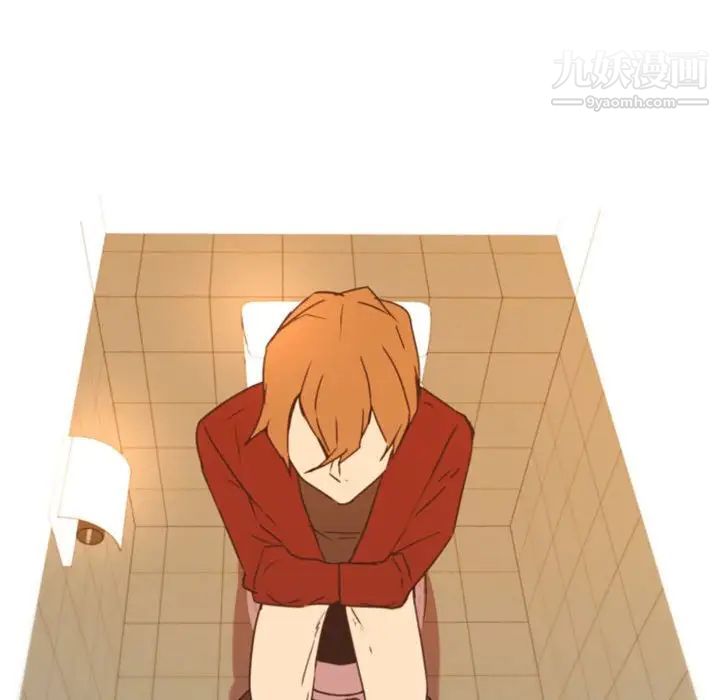 自带香气的男人第21话