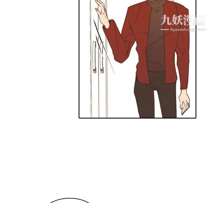 自带香气的男人第22话