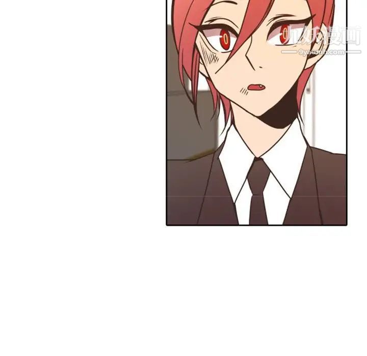 自带香气的男人第24话