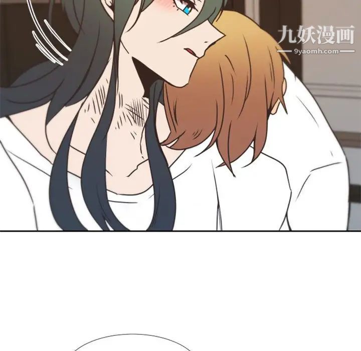 自带香气的男人第24话