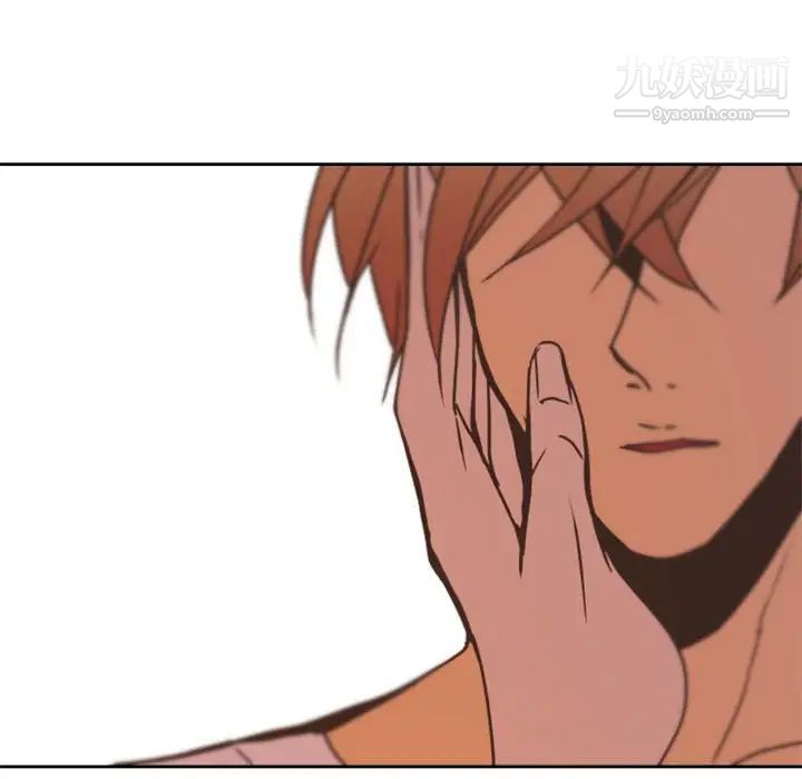 自带香气的男人第24话