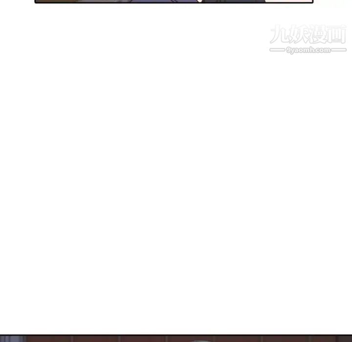 自带香气的男人第25话