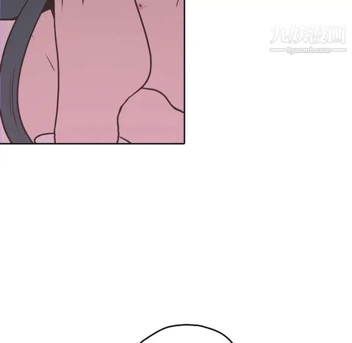 自带香气的男人第26话