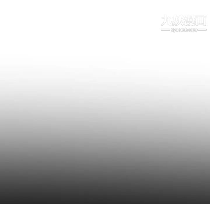 自带香气的男人第26话