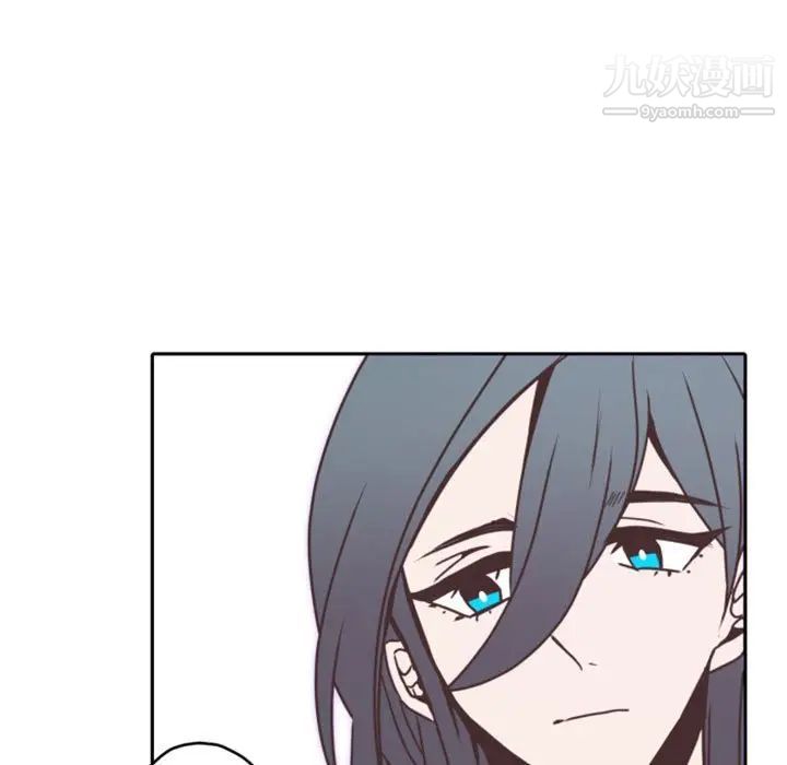 自带香气的男人第26话