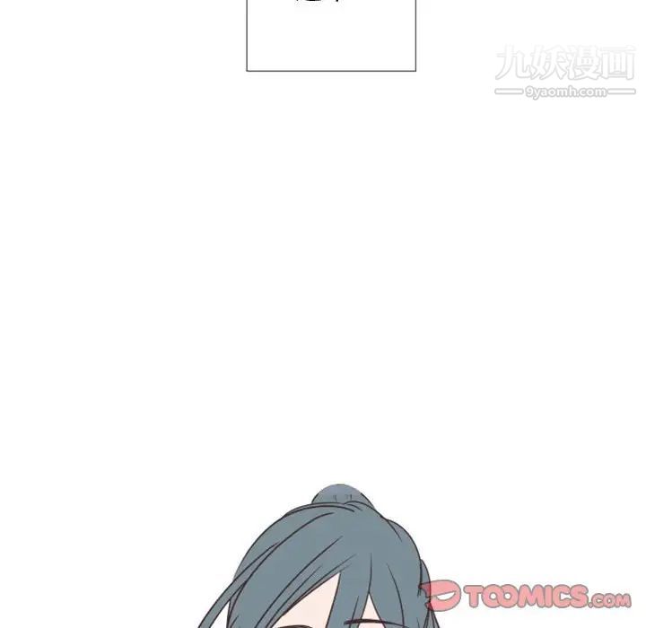 自带香气的男人第27话