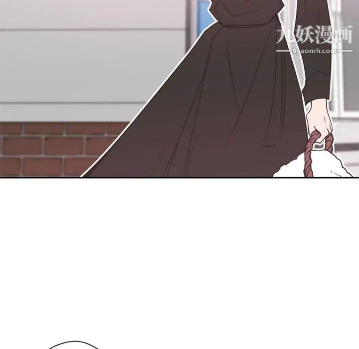 自带香气的男人第27话