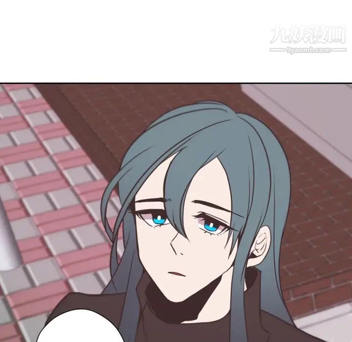 自带香气的男人第27话