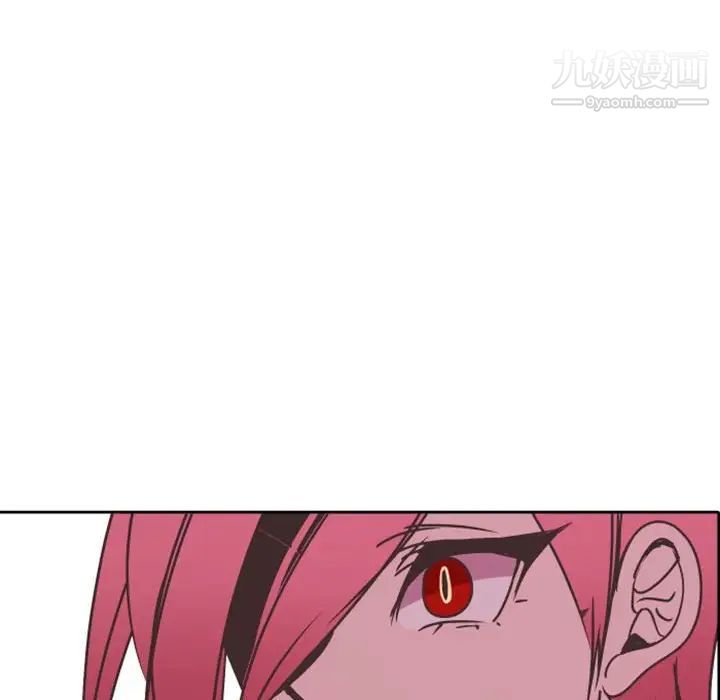 自带香气的男人第27话